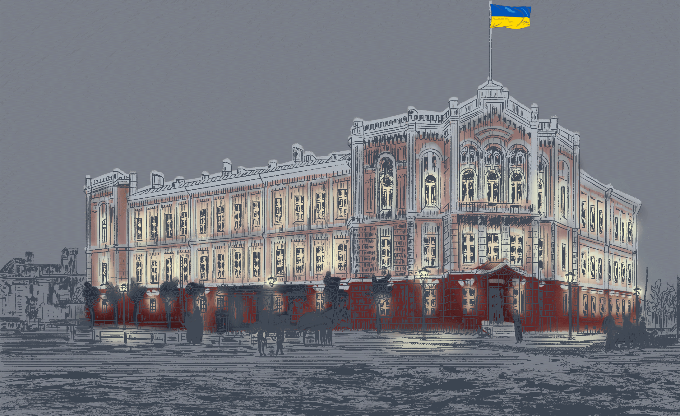 Odessa State University of Internal Affairs