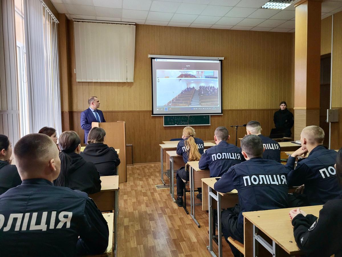 Лекційне заняття для здобувачів Коледжу державної поліції Латвії