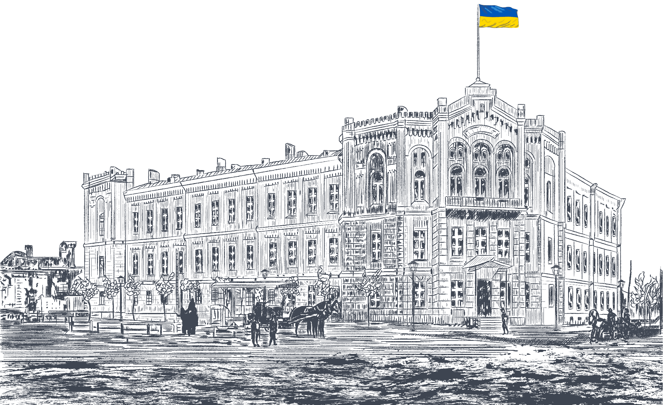 Odessa State University of Internal Affairs