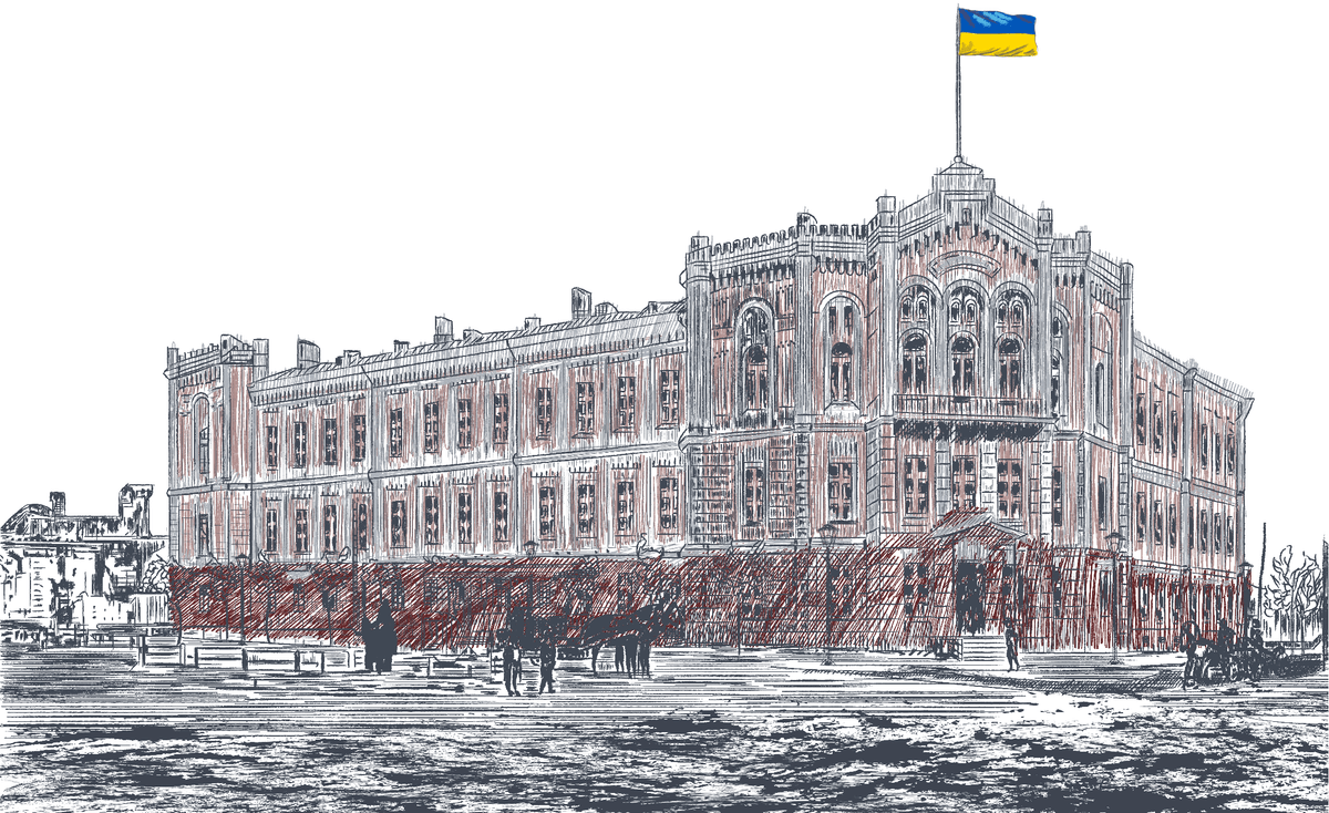 Одеський державний університет внутрішніх справ