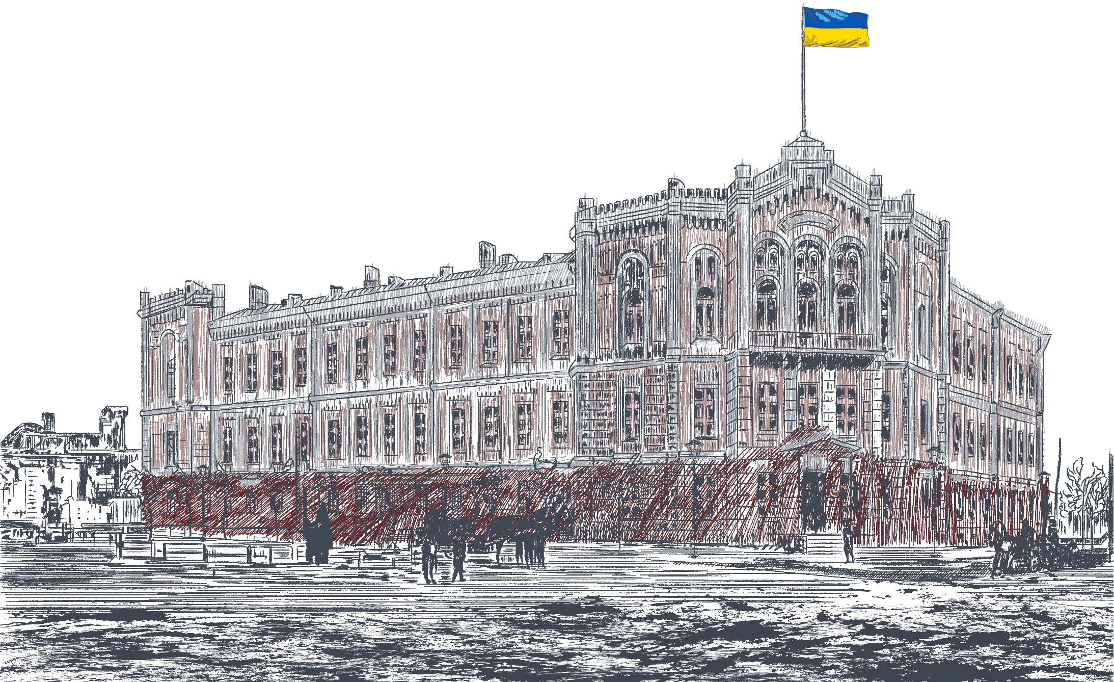 Odessa State University of Internal Affairs